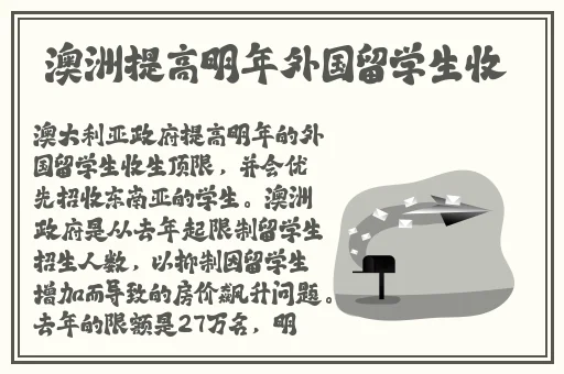 福利区体验区120秒软件评价