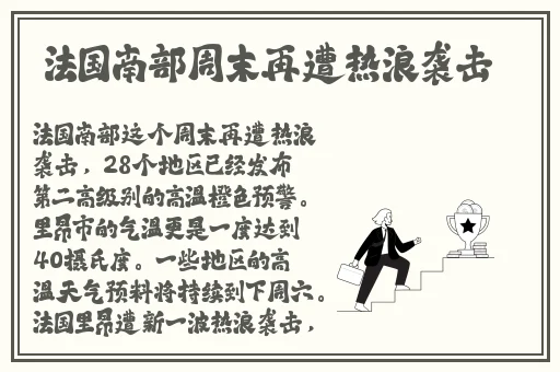 PROXXON是国产